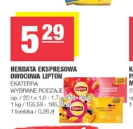 Фруктовий чай Lipton