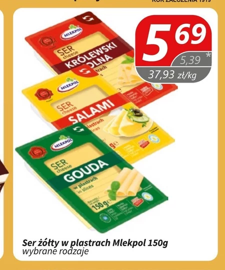 Ser Mlekpol