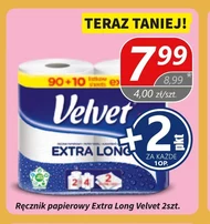 Паперовий рушник Velvet