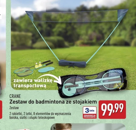 Набір для бадмінтону Crane