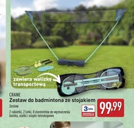 Набір для бадмінтону Crane