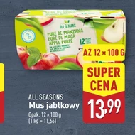 Мус All Seasons
