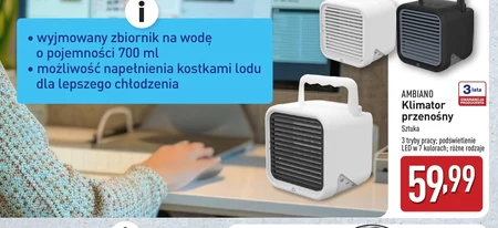Кондиціонер Ambiano