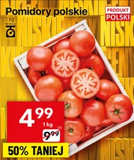 Помідори Polski