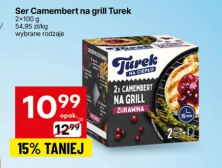 Камамбер Turek