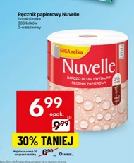 Паперовий рушник Nuvelle