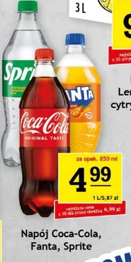 Випий Coca-Cola