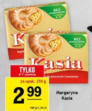 Маргарин Kasia