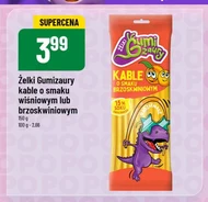 Желе Gumizaury