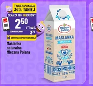 Пахта Mleczna Polana