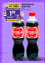 Газований напій Cola