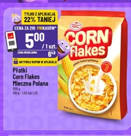 Кукурудзяні пластівці Corn Flakes