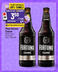 Пиво Fortuna