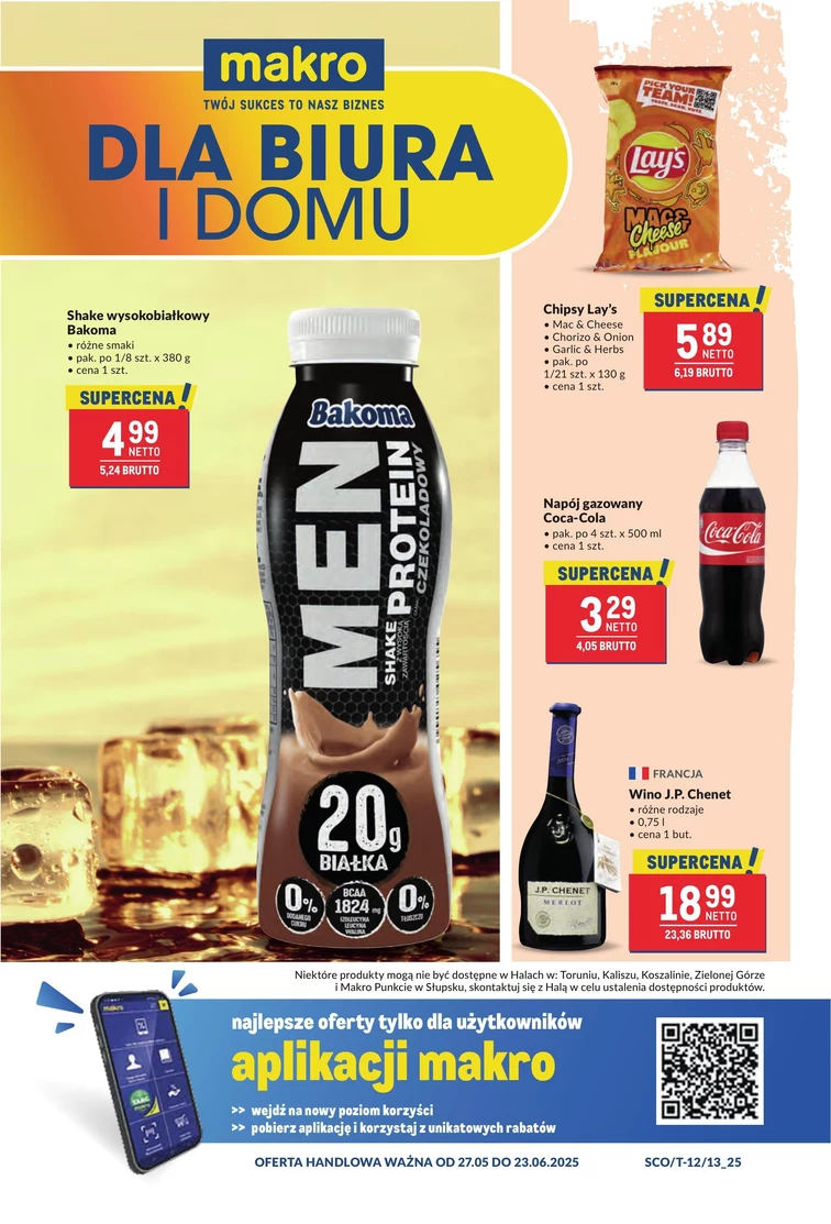 leaflet page preview image