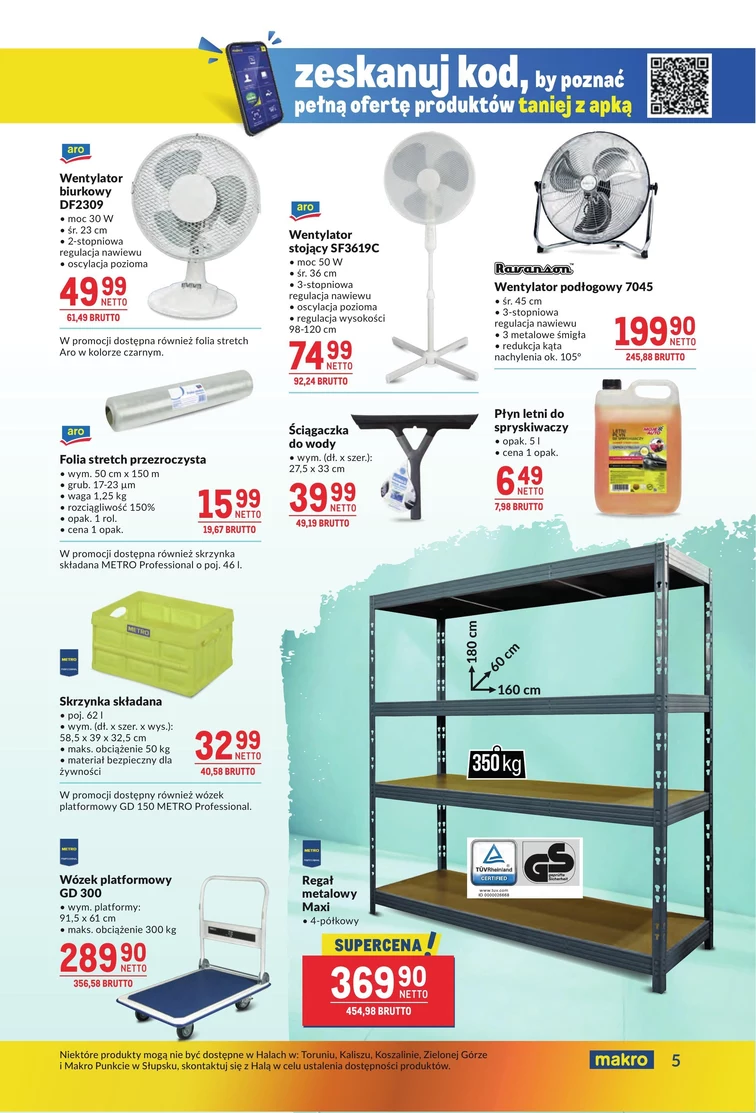 leaflet page preview image