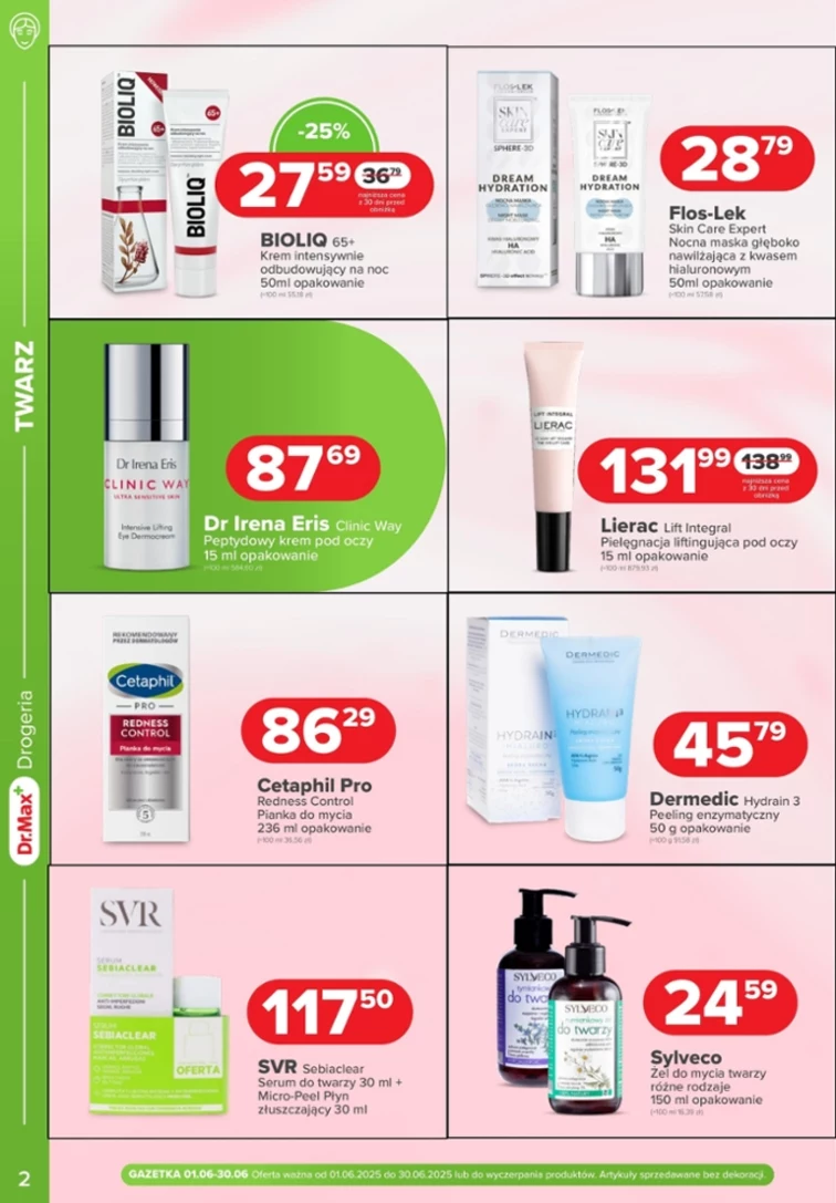 leaflet page preview image
