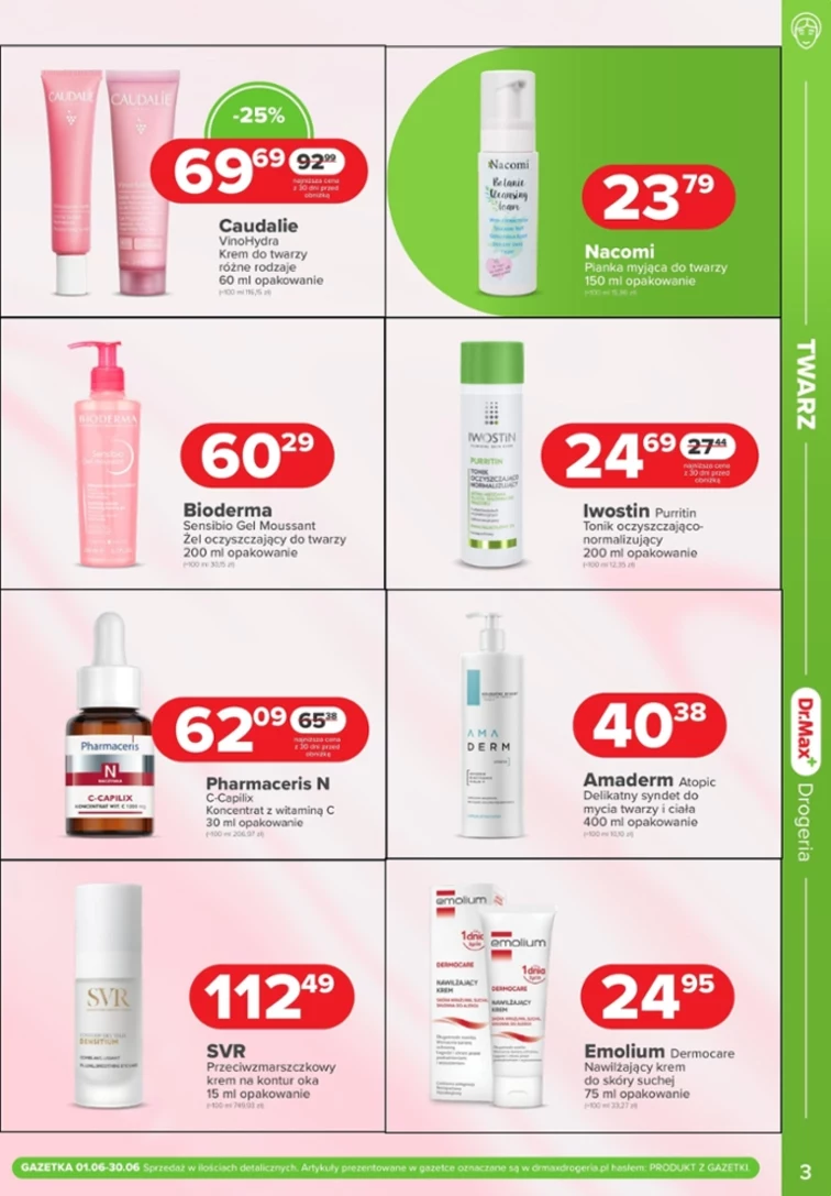 leaflet page preview image