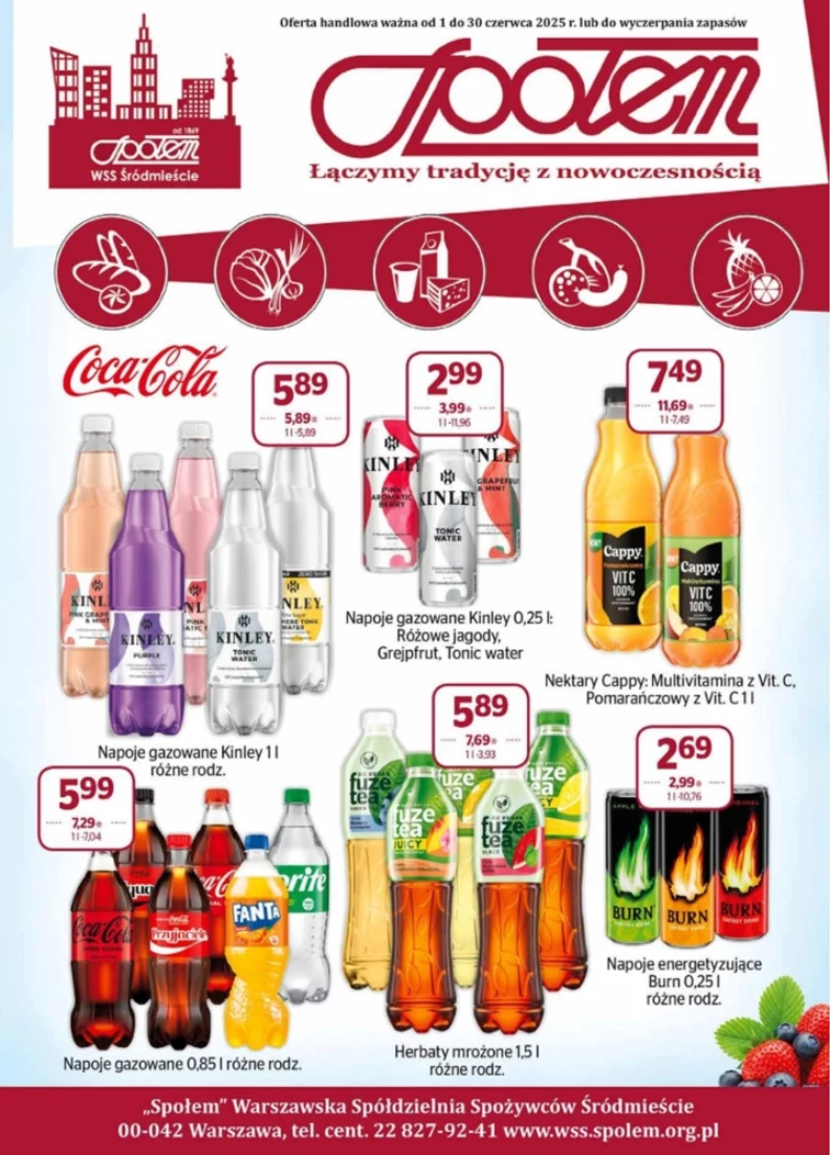 leaflet page preview image