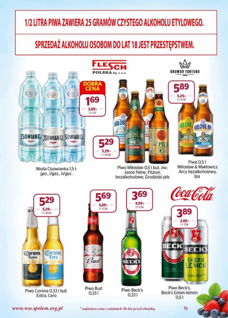 leaflet page preview image