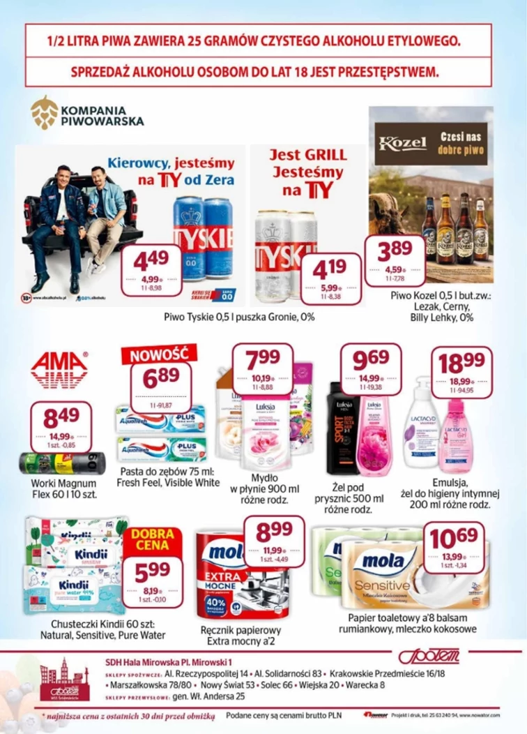 leaflet page preview image