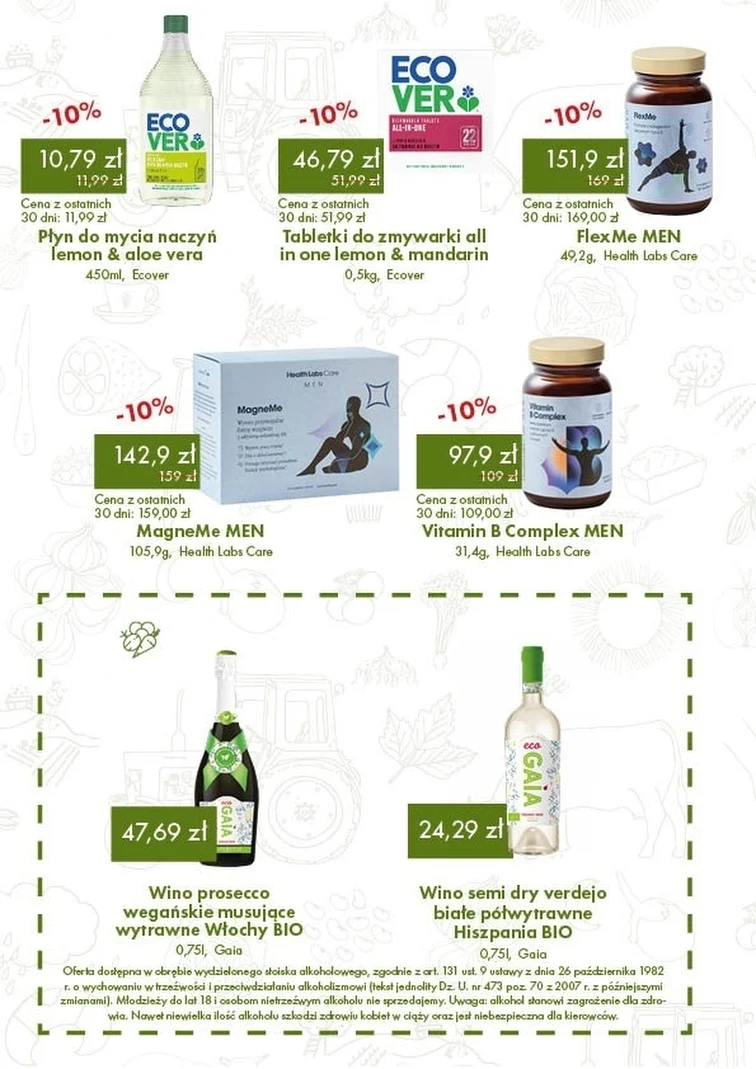 leaflet page preview image