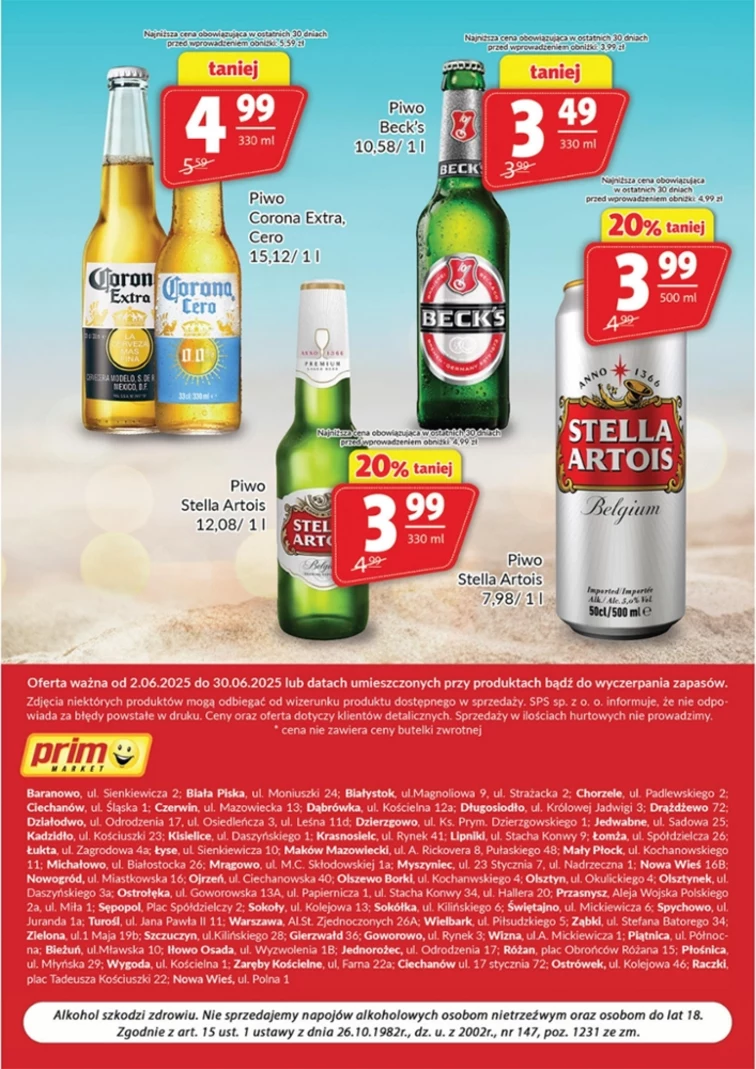 leaflet page preview image