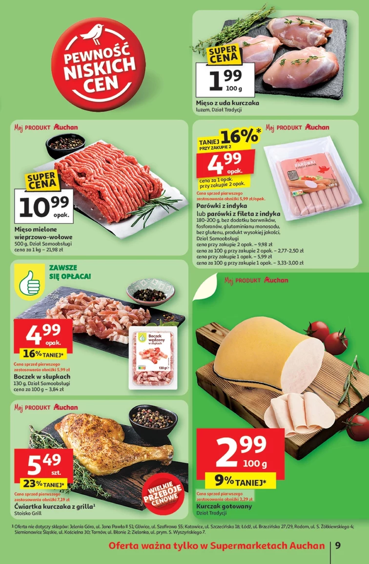 leaflet page preview image