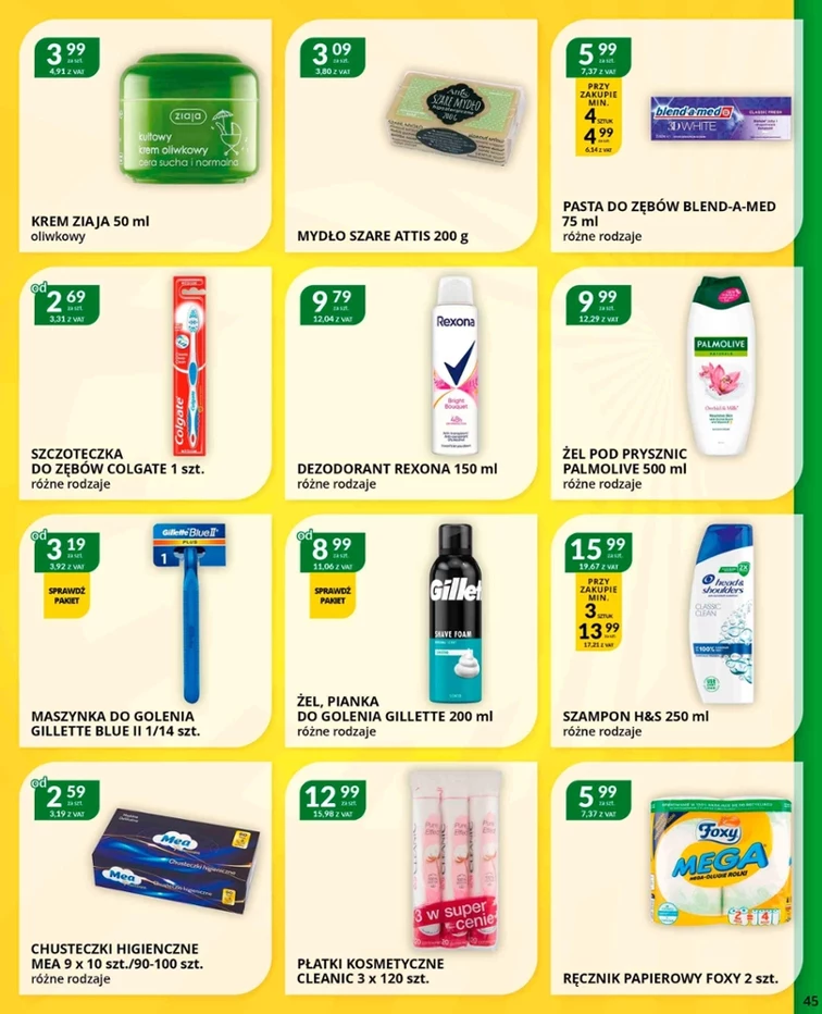 leaflet page preview image