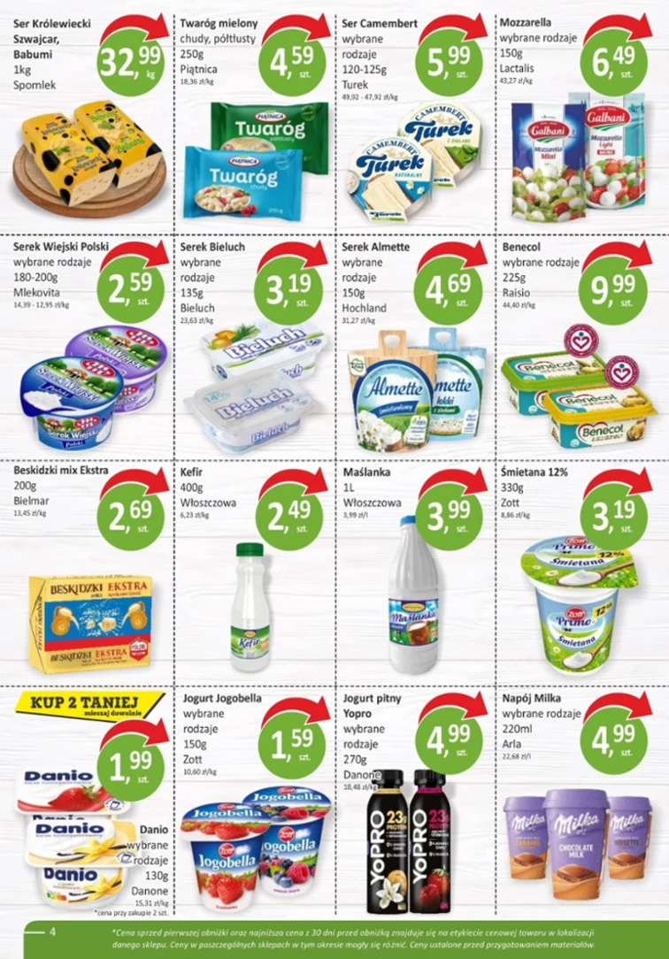 leaflet page preview image