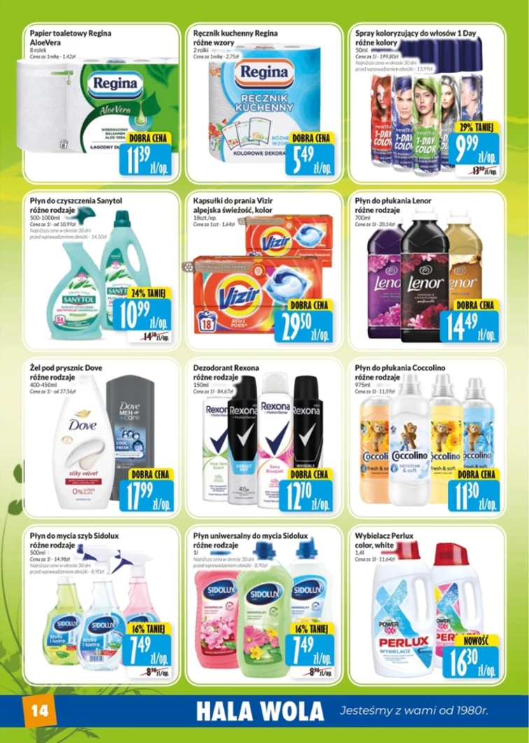 leaflet page preview image
