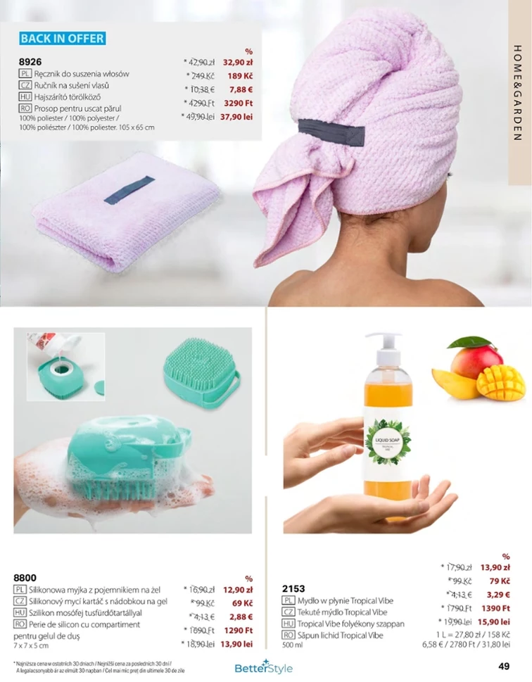 leaflet page preview image