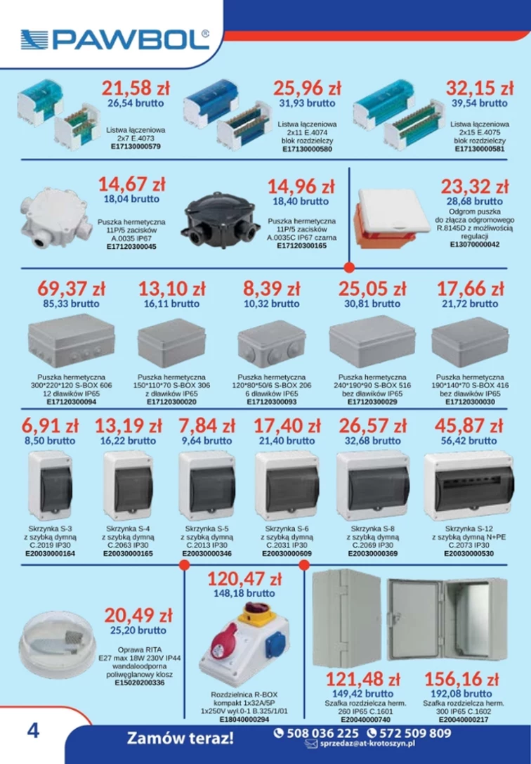 leaflet page preview image