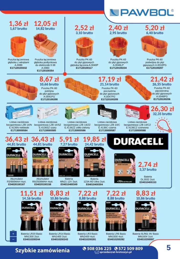 leaflet page preview image
