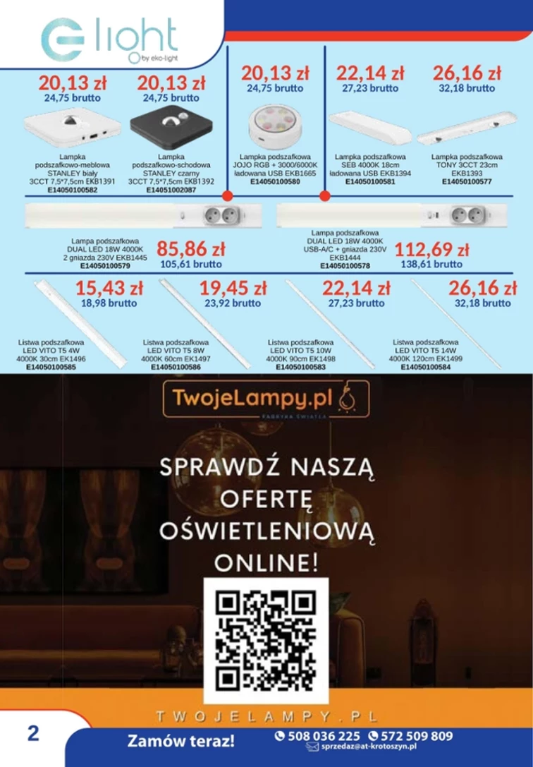 leaflet page preview image