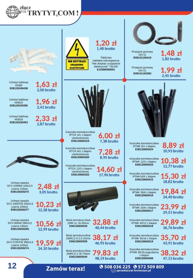leaflet page preview image