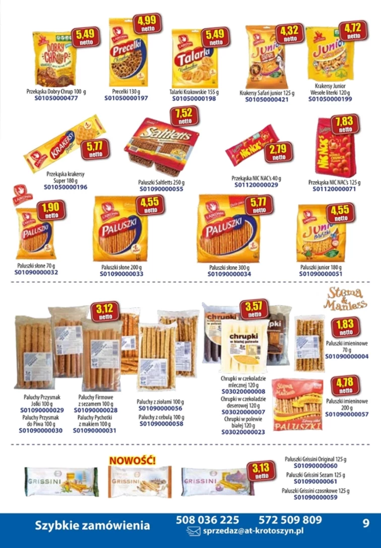 leaflet page preview image