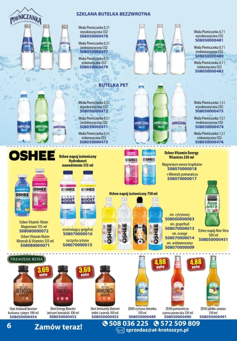 leaflet page preview image