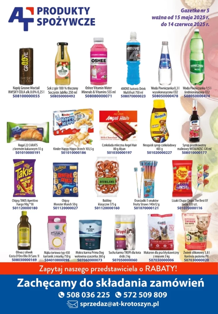 leaflet page preview image