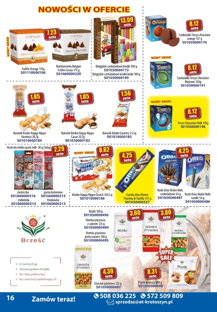 leaflet page preview image