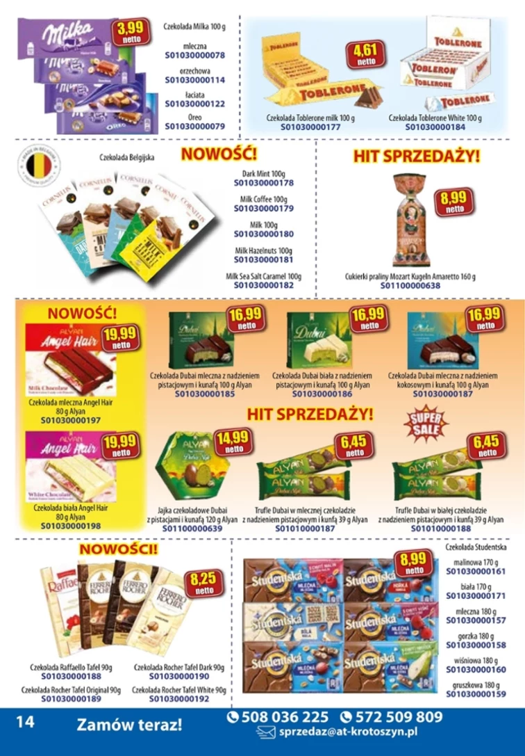 leaflet page preview image