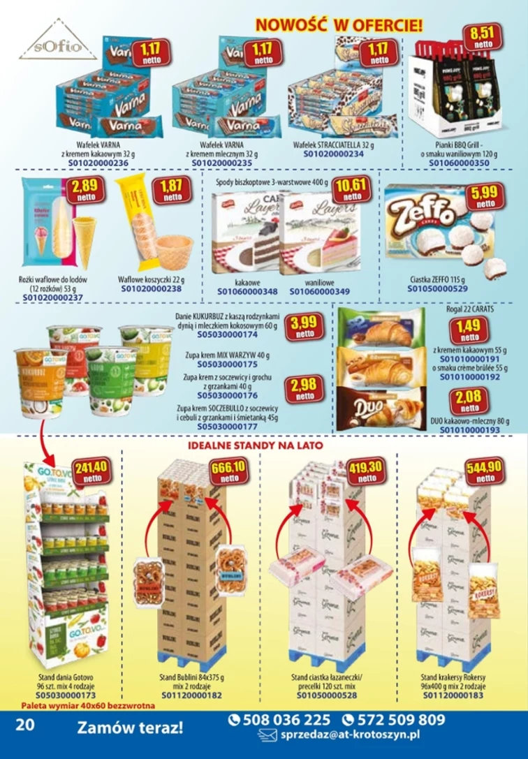leaflet page preview image