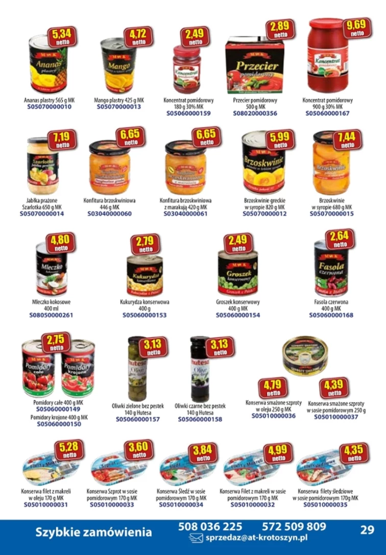 leaflet page preview image