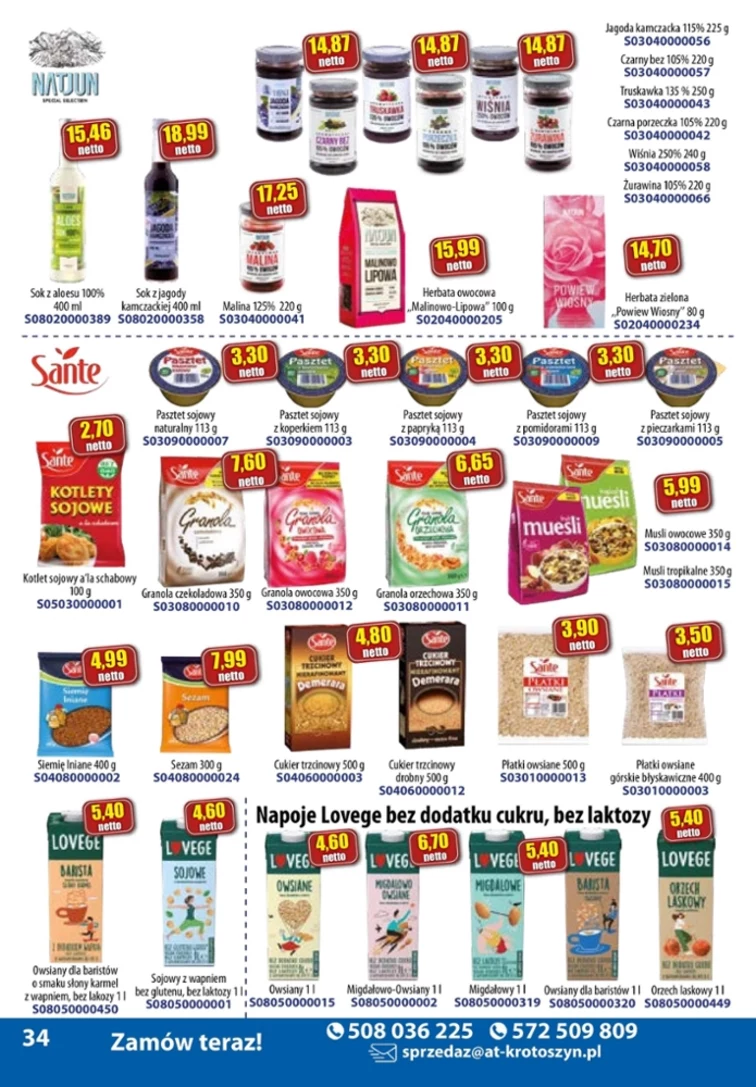 leaflet page preview image