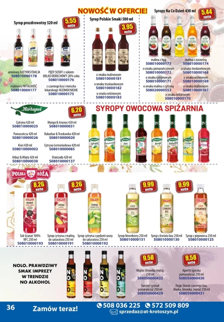 leaflet page preview image