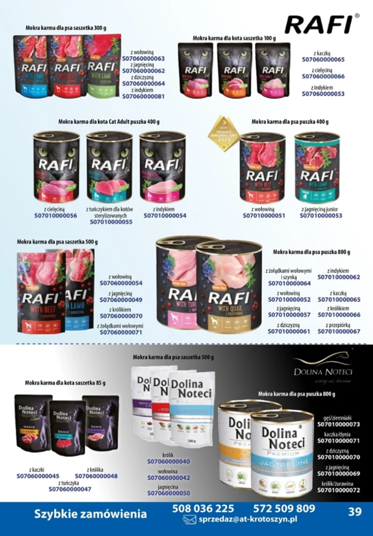 leaflet page preview image