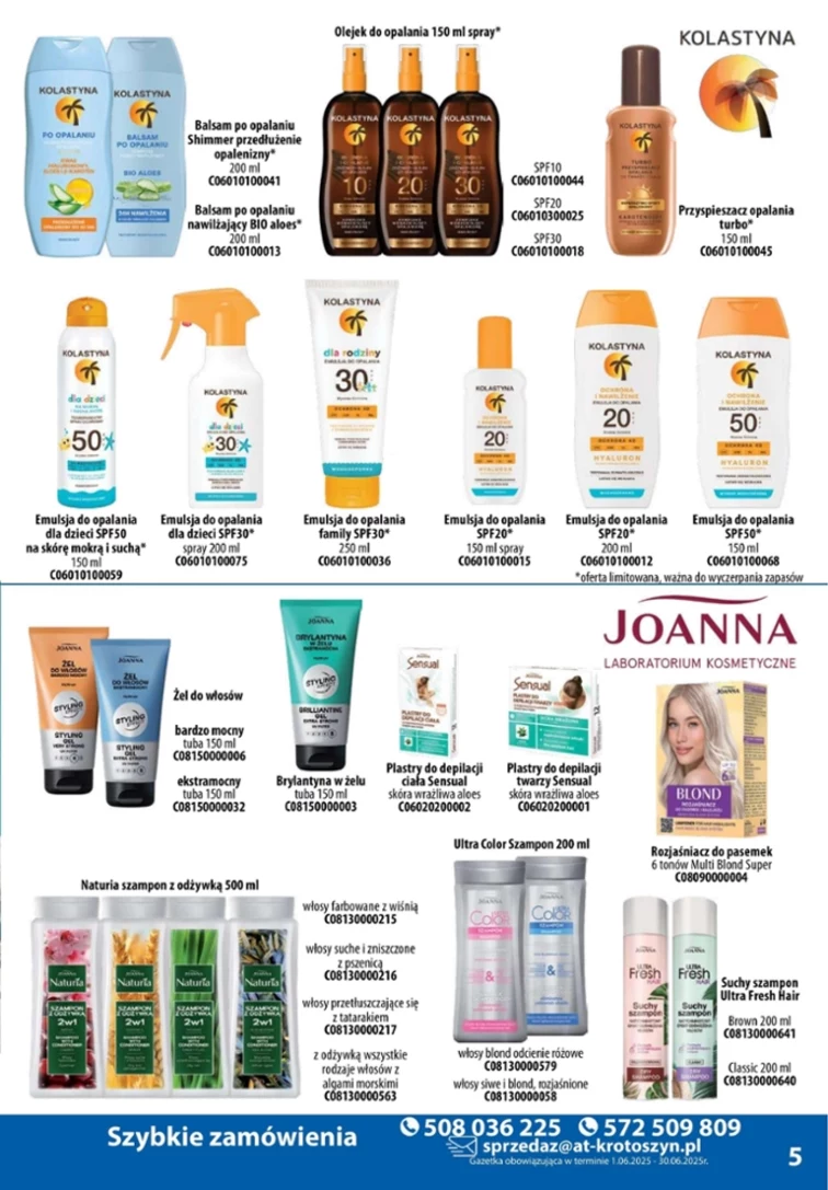 leaflet page preview image