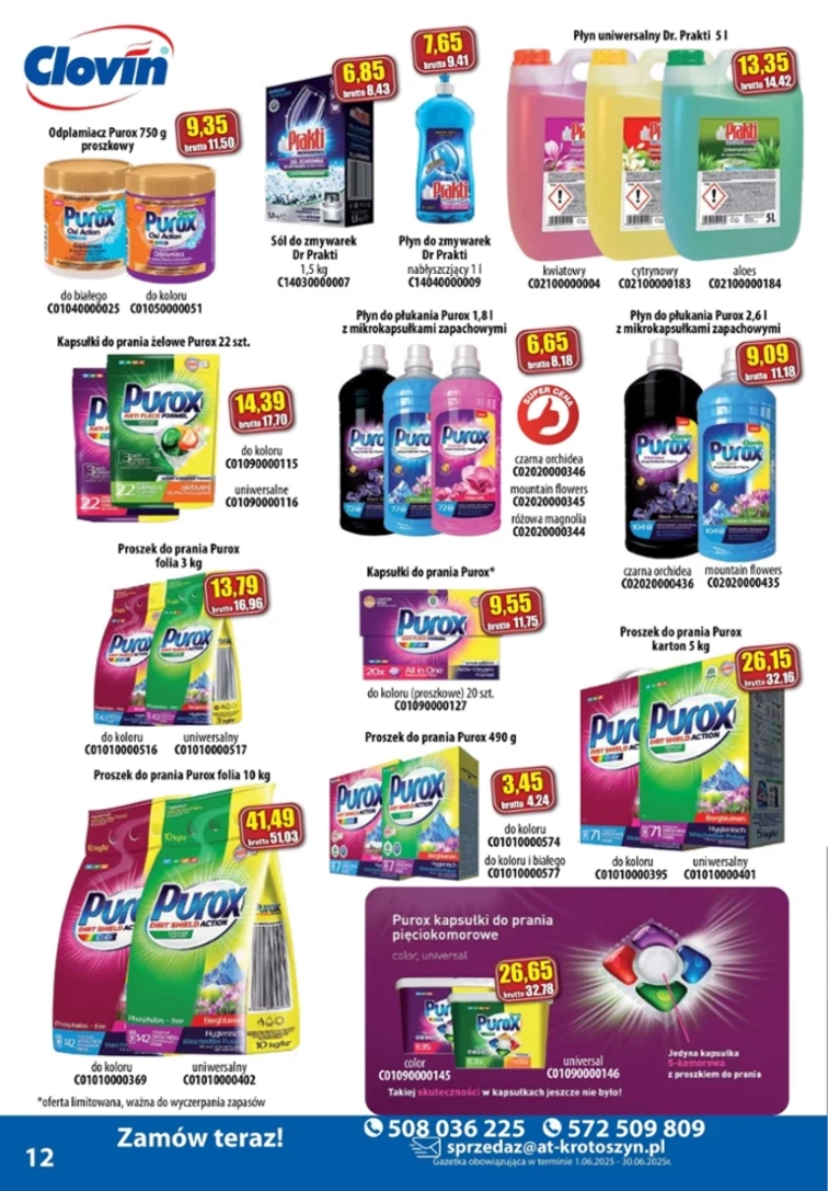 leaflet page preview image