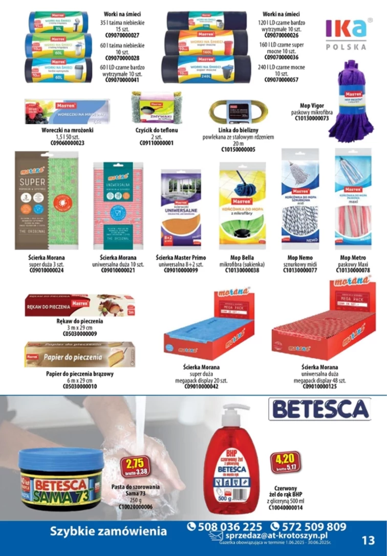leaflet page preview image