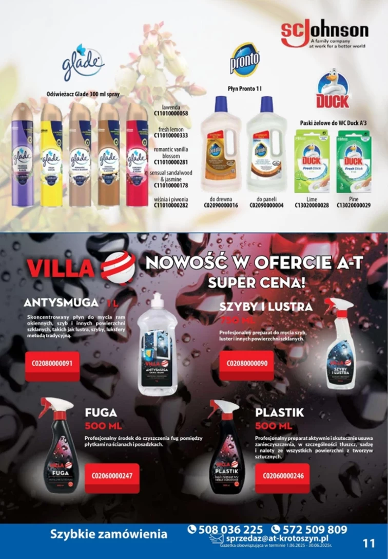 leaflet page preview image