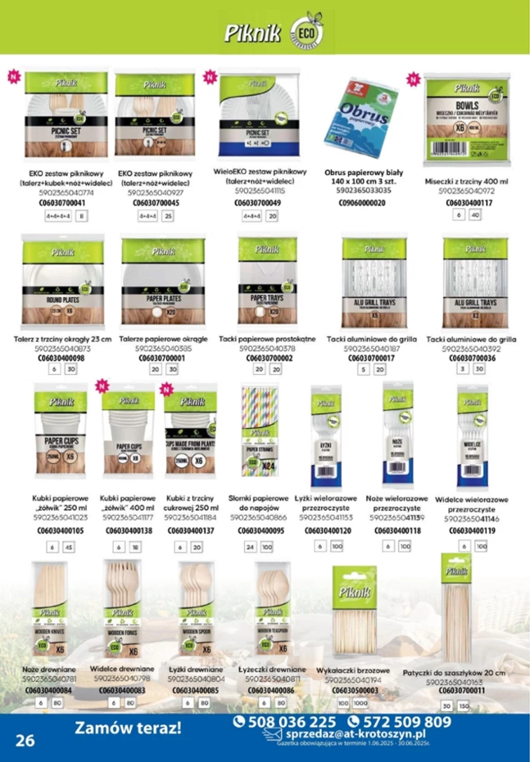 leaflet page preview image